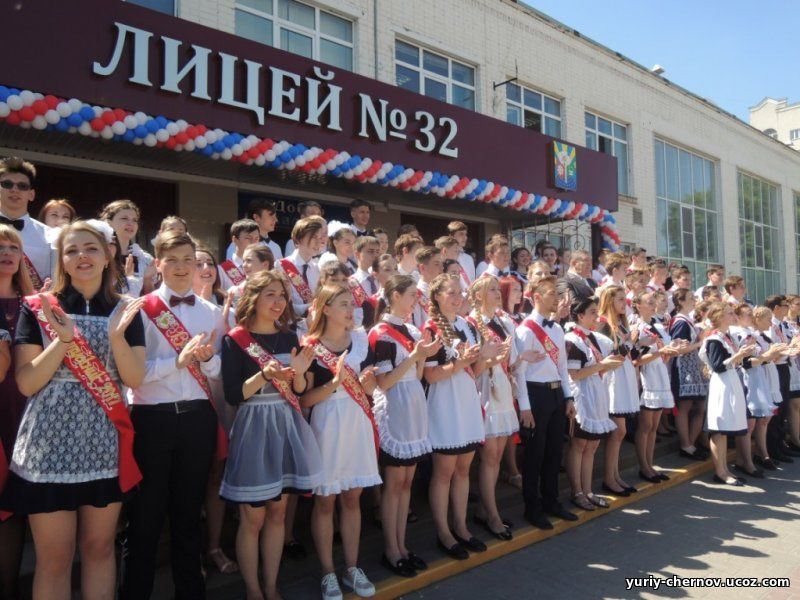 Школа 40 белгород адрес